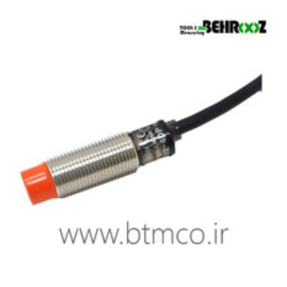 PR12-2DP-h