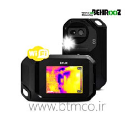 Thermal-imager-camera-FLIR-C3