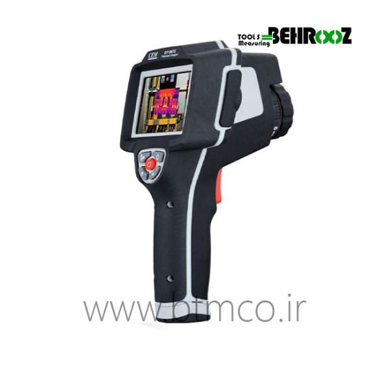 CEM-DT-9885