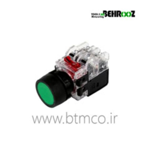 HANYOUNG-MRX-TM1D0
