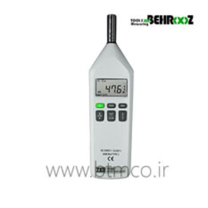 TES-1150-Digital-Sound-Level-Meter1