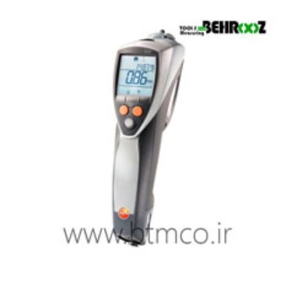 TESTO-3381