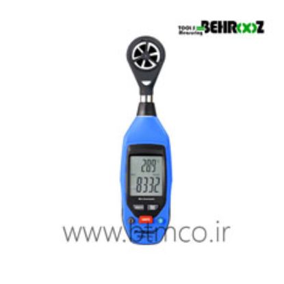 Annemometer-MAN-741-Marmonix1