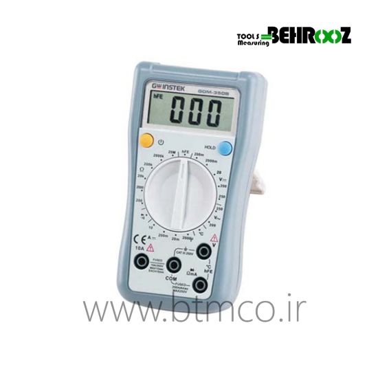 GDM-350B