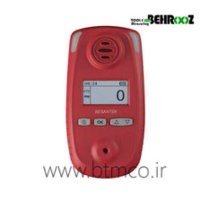 BESANTEK-BST-MG01CL2-Chlorine-Gas-Detector-3