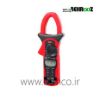Digital-Clamp-Meter-Uni-t-UT206A-1