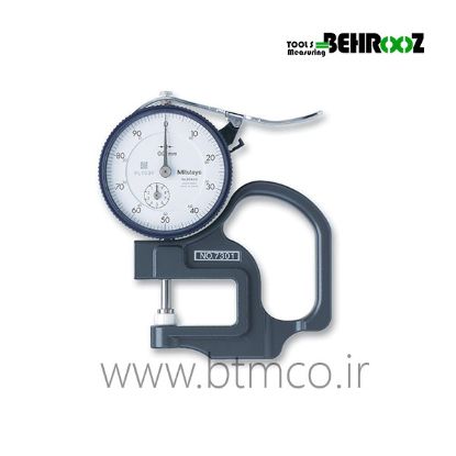 Analog-Thickness-Guage-Meter-2046S-Mitutoyo
