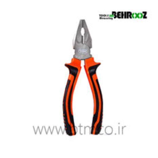 انبردست-وای-دی-اس-کد-N1-سایز-62-اینچ1