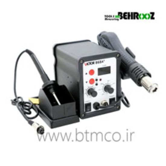 SOLDERING-victor-868A