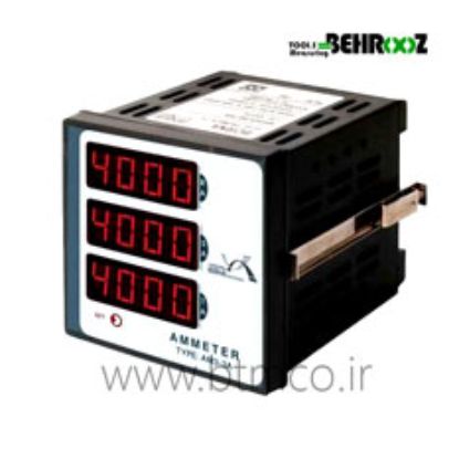 Borna-AM3-3A
