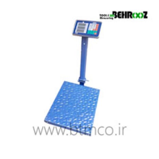 Weighbridge-sprint