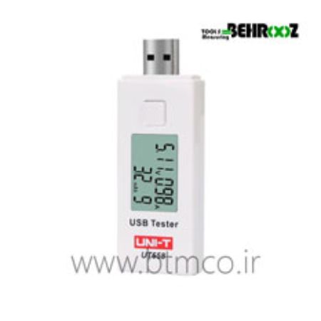 تستر usb
