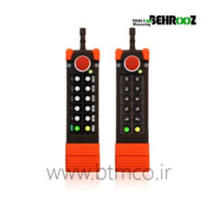 Saga-Radio-Remote-Controls-L12