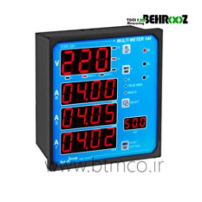 Mutimeter-144-ShIvA-Amvaj-model-22E1