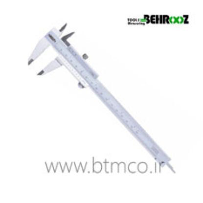INSIZE-1205-150S-VERNIER-CALIPERS