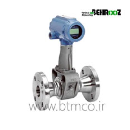 Rosemount-8800DF010-Flanged-Vortex-Flow-Meter-DN15