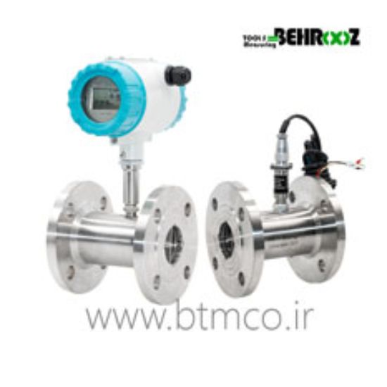 Liquid-turbine-flow-meter-MLF-7100-marmonix