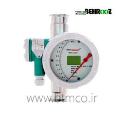 MARMONIX-Metal-Tube-Rotameter-MFR-2201