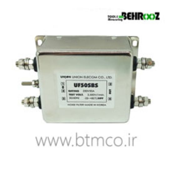 union-Noise-Filter-UF50SBS-hblkjl