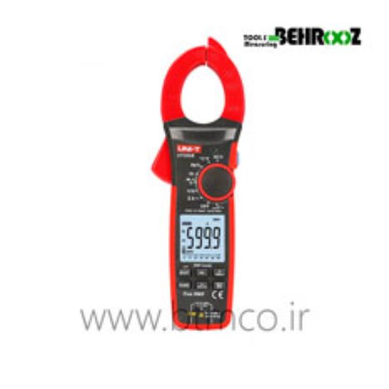 Digital-Clamp-Meter-UNI-T-UT207B