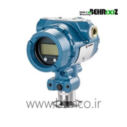 Rosemount™-3051HT-Hygienic-Pressure-Transmitter