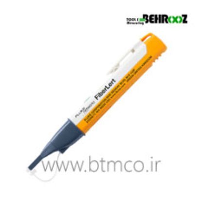FiberLert™-Live-Fiber-Detector