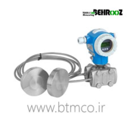 Differential-pressure-measurement-Endress-Hauser-Deltabar-FMD78