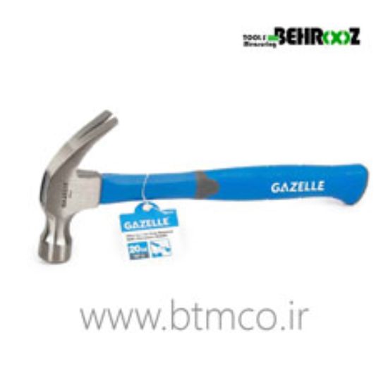 GAZELLE-G80167-550-GRAMS-CURVED-CLAW-HAMMER-(20-OZ.)-WITH-FIBERGLASS-HANDLE