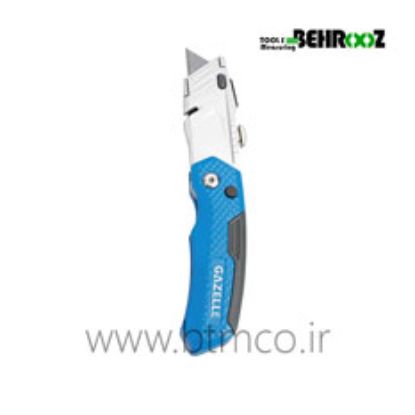 GAZELLE-G80104-RETRACTABLE-FOLDING-UTILITY-KNIFE-WITH-BLADE-STORAGE