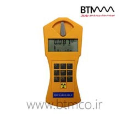 pce-Geiger-Counter-Gamma-Scout-GS-Rechargeable-00