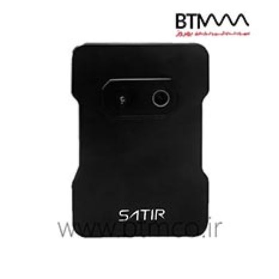 satir-CK280-M-Compact-Temperature-Screening-System-00