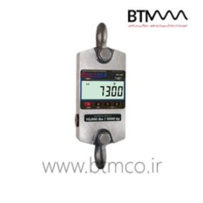 MSI-7300-Dynamometer-Dyna-Link-2