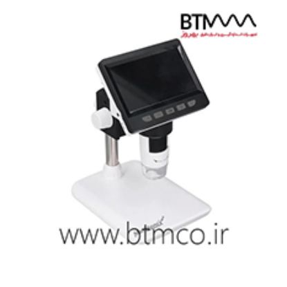 LDM-21000-marmonix-LDM-21000-Digital-Microscope-01