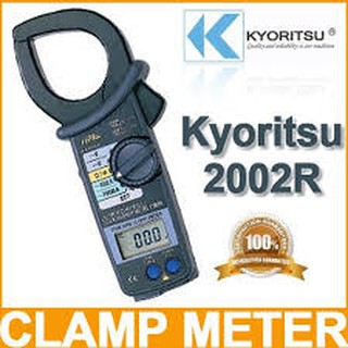 کلمپ آمپرمتر انبری دیجیتال 2000 آمپر AC کیوریتسو مدل KYORITSU 2002R