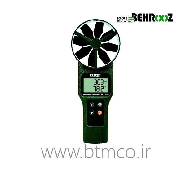 قیمت،مشخصات فنی و نقد و بررسی سرعت سنج باد مدل AN320 اکستک