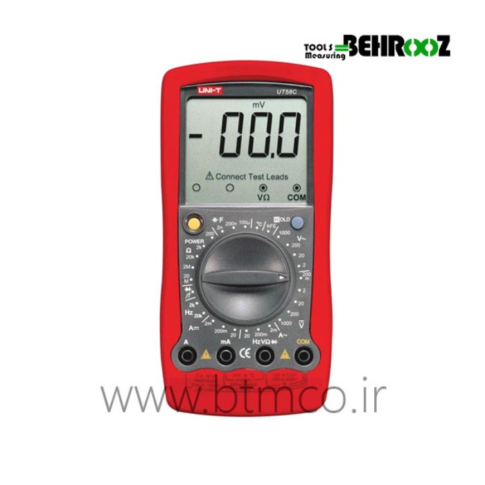 DIGITAL-MULTIMETERS-UNI-T