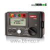 UNI-T-UT525-Multi-Functional-Digital-Electrical