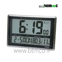 Radio-Controlled-Wall-Clock-Hygro-Thermometer-CTH10