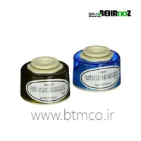 Humidity-Calibration-Kit-Extech-RH300-CAL
