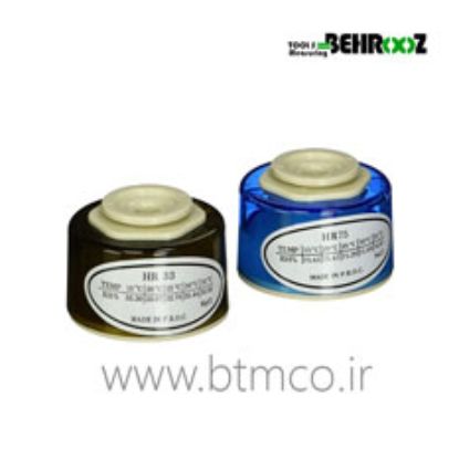 Humidity-Calibration-Kit-Extech-RH300-CAL