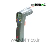Wide-Range-IR-Thermometer-42529