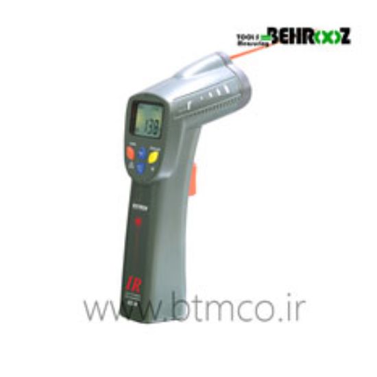 Wide-Range-IR-Thermometer-42529