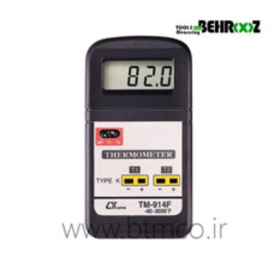 DUAL-CHANNEL-THERMOMETER-LUTRON-TM-914C1