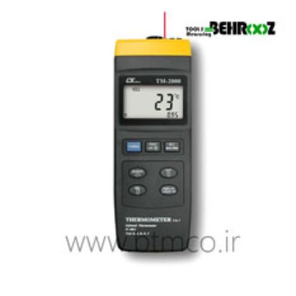 Lutron-THERMOMETER,-3-in-1-TM-20001