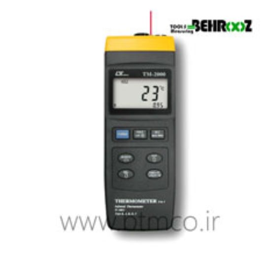 Lutron-THERMOMETER,-3-in-1-TM-20001