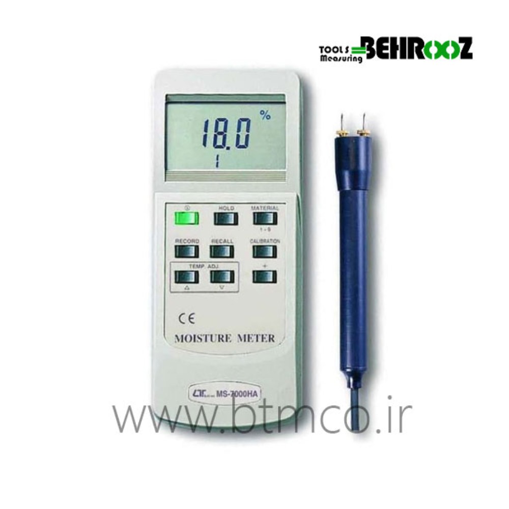 MOISTURE-METER-MS-7000HA-LUTRON-02