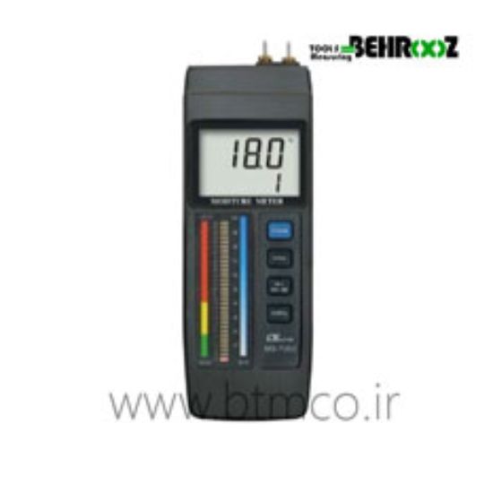 MOISTURE-METER-all-in-wone-LCD-LED-bar-graph-MS-70031