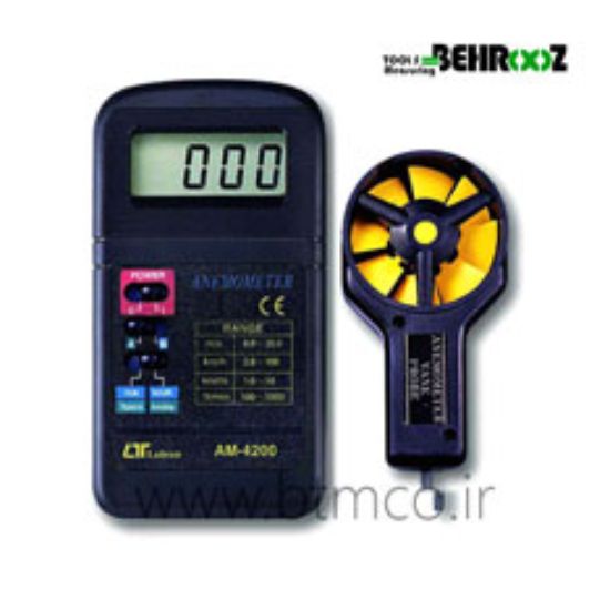 DIGITAL-ANEMOMETER-AM-4200-Lutron1