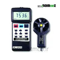 ANEMOMETER-air-flow-air-velocity-AM-42061