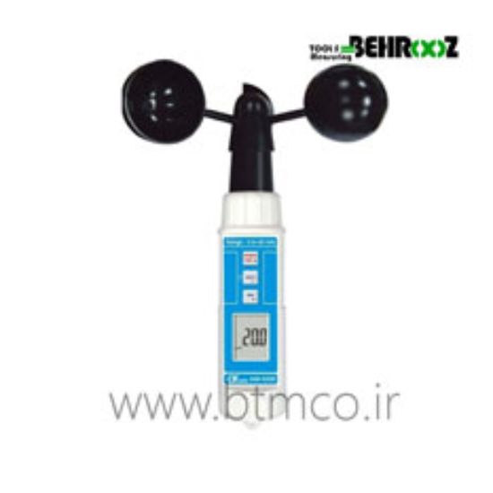 CUP-ANEMOMETER-pocket-type-AM-42201